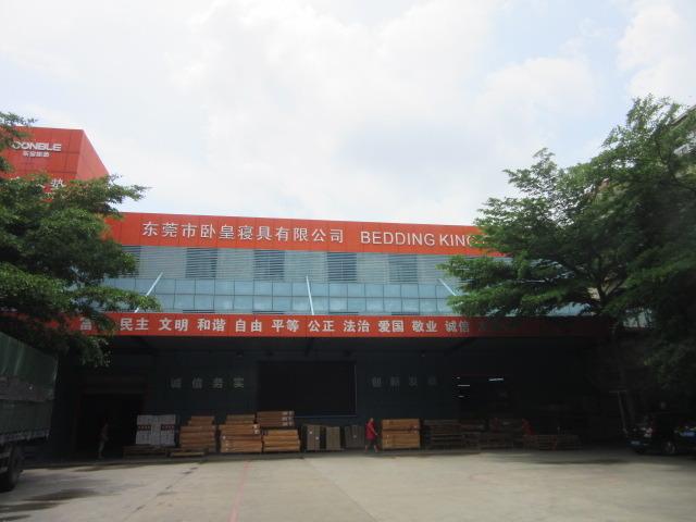 Fornitore cinese verificato - Dongguan City Bedding King Co., Ltd.