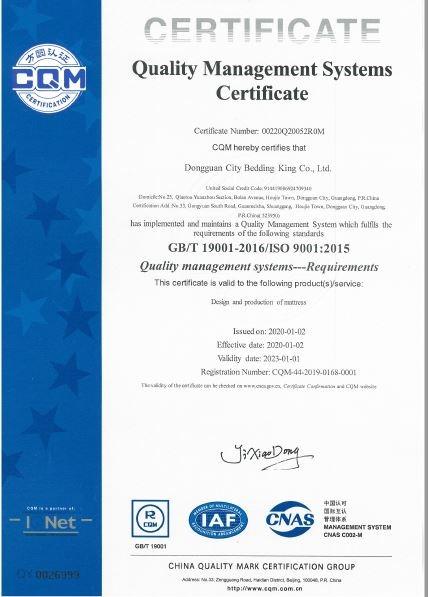 ISO9001 - Dongguan City Bedding King Co., Ltd.