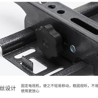 China High Quality Cheap Charmount Price Cold Rolled Steel TV Wall Mount TV Frame TV Mount Wall Bracket for sale