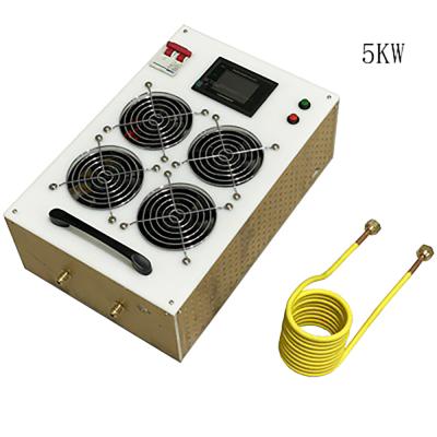 China Machinery Repair Shops Induction 5000W High Frequency Heater Induction Heating Machine Metal Melting Furnace NEW Without Power Supply for sale