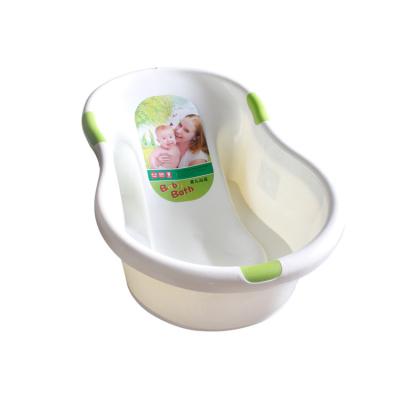 China Sustainable High Quality Factory PP Plastic Eco-friendly Newborn Baby Bathtub for sale