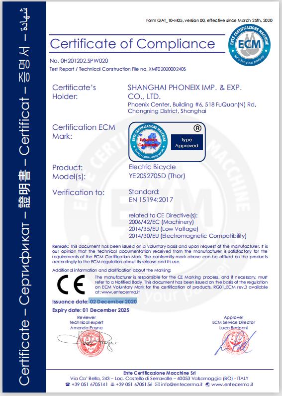 CE - Shanghai Phoenix Imp. & Exp. Co., Ltd.