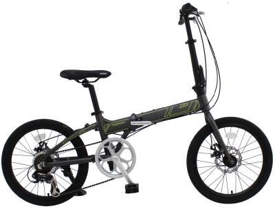 China HIGH QUALITY STREET 7 SPEED ALLOY FOLDING BIKE PHOENIX BICYCLE for sale