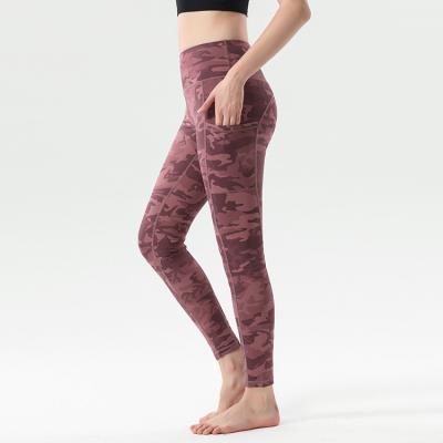 China Breathable High Waist Yoga Pants Sport Leggings Seamless Sublimation Printing Women's Yoga Push Up Legging for sale