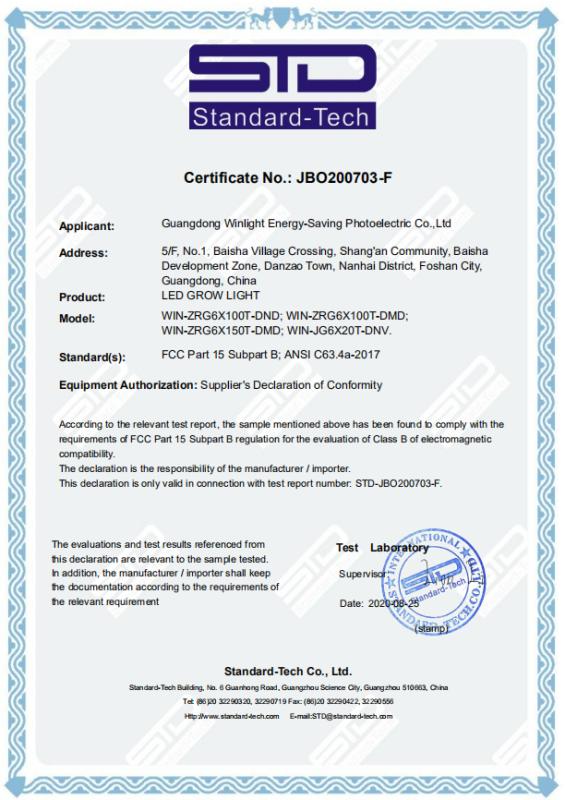 FCC - Guangdong Winlight Energy-Saving Photoelectric Co., Ltd.