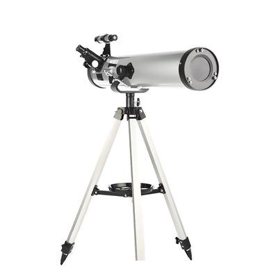 China Outdoor Activity Powerful Monocular Professional Astronomical Telescope For Star Space Moon Planet Outdoor Camping Refractor Telescope for sale