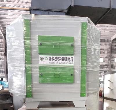 China Air Purifying Activated Carbon Adsorption Deodorization Box 99.9% Efficiency for sale