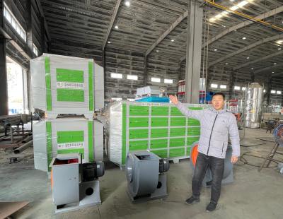 China Tipo de cajón Instalación libre de complicaciones Potente filtro de carbón activado Caja de carbón activado ecoconsciente en venta