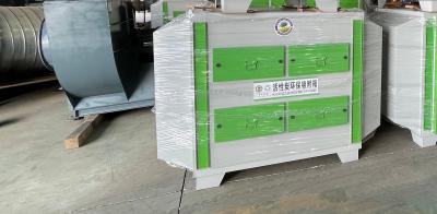 China Drawer Type Filling Effective Activated Charcoal Adsorption Box With Activated Carbon for sale