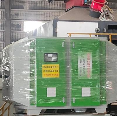 China 220V 0,001 Mikron-Level Niedertemperatur Plasma-Reinigungsmaschine für die Luft-Ionisator-Reinigung zu verkaufen