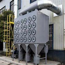 China Vertical Pulse Jet Cartridge Industrial Dust Collection System 50HZ Frequency For Cement for sale