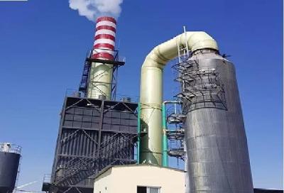 China Economic Sodium Hydroxide Absorbent Desulfurization Tower For Power Plant Gas Cleaning for sale