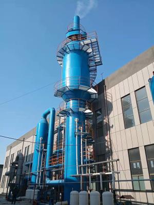 China Stainless Steel Alkaline Solution Spray Desulfurization Tower For Flue Gas Treatment for sale