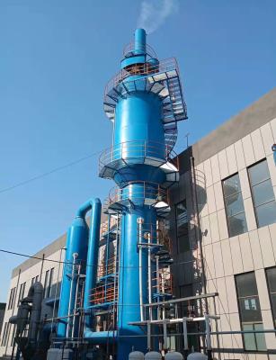 China Spray Absorption Stainless Steel Desulfurization Tower / Wet Fgd for sale