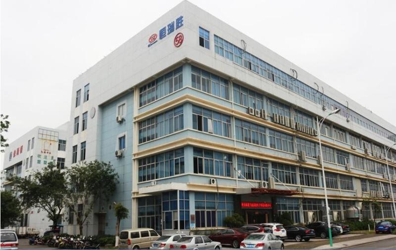 Fournisseur chinois vérifié - XIAMEN HENGRUISHENG PLASTIC TECHNOLOGY CO.LTD