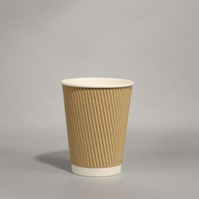 China Eco Friendly Paper Cold/Hot Beverage Disposable Paper Cup 12/16OZ Customizable for sale