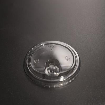 China 95mm Round Plastic Cup Lid for Customizable and User-friendly Design Easy Drink for sale