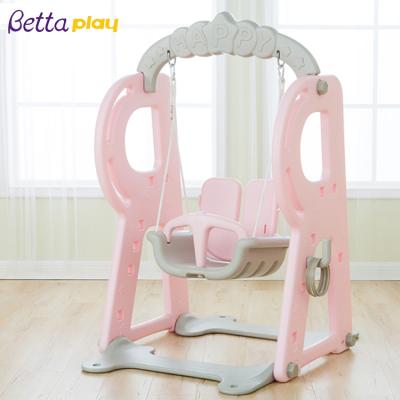 China Sale Kindergarten Outdoor Favorite Indoor Play Kids Furniture Plastic White Wings Swing Chair for sale