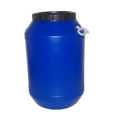 中国 60L 丸青色 HDPE ドラム 密閉式 水貯蔵 家庭用 プラスチック製 Hdpe 水ドラム 販売のため