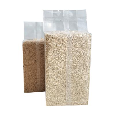 China Moisture Proof Custom Food Plastic Vacuum Sealer Pouch Rice Packaging Bags for sale