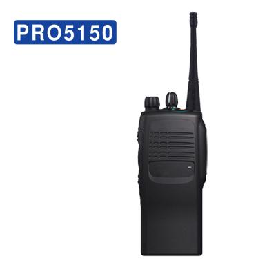 China PRO5150 Portable Radio 16 Channels VHF UHF With Emergency Call PRO5150 for sale