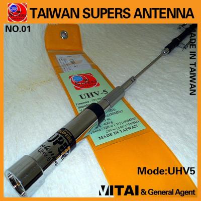 China SUPERS UHV-5 M-P Connector 7/21/50/145/435MHz 3.2dBi 120/200W 1.3m Mobile Radio UHV-5 Antenna for sale