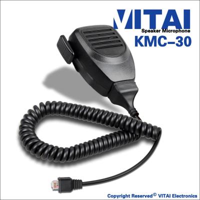 China VITAI KMC-30 PORTABLE MICROPHONE RADIO Dustproof Speaker Premium Quality For Mobile Radios for sale