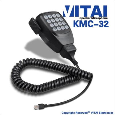 China VITAI KMC-32 Portable Vehicle Speaker Microphone Two Way Radio Accessories for sale