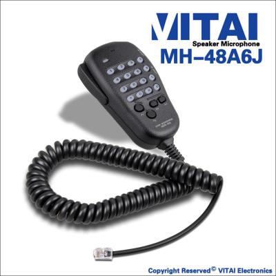 China VITAI MH-48A6J Portable Good Quality Hand Speaker Microphone with Keypad for Car Radio for sale