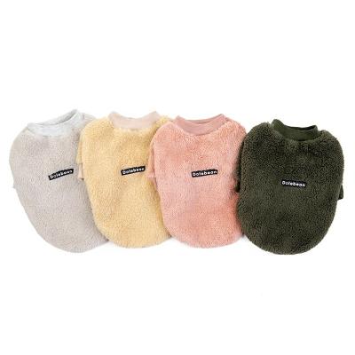 China 2021 Elastic Pet Sweater Puppy Clothing Cute Viable Dog Clothing Breathable Accessories for sale