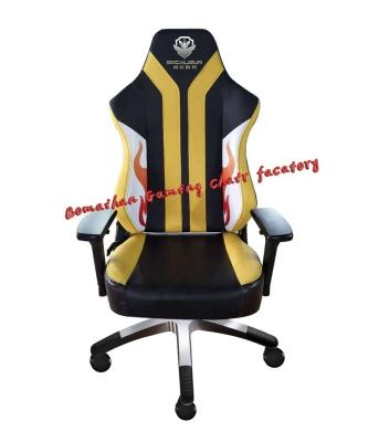 China Unique Fashion Adjustable New Design Good Quality(Height)Comfortable PC Leather Chair with Lumbar Cushion and Rest Best Gaming Leather Chair for sale