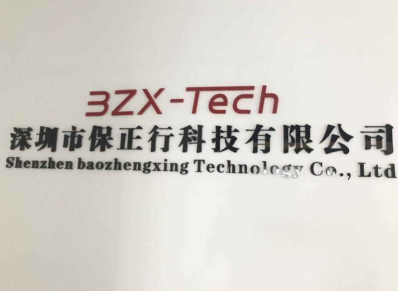 Verified China supplier - Shenzhen Baozhengxing Technology Co., Ltd.