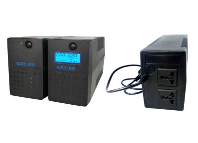 China CPSY Single Phase Home Line Interactive Uninterruptible Power Supply for sale