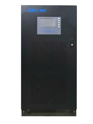 China Double Conversion Online UPS System DSP Technology Remote Management 40KVA for sale