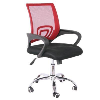 China (Height)Adjustable Ergonomics Mesh Computer Desk Chair For Commercial Office Furniture for sale