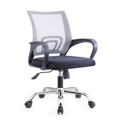 China Free Sample Modern Mesh Conference Room Office Chair Metal Meeting Furniture (Height) Executive Fabric Adjustable for sale