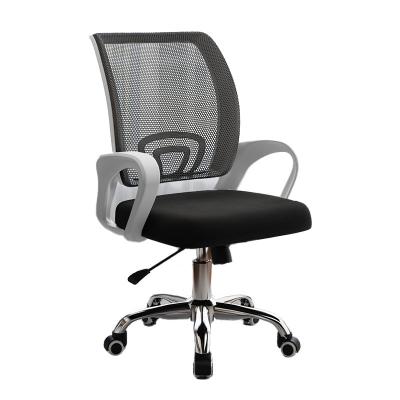 China Luxury Adjustable Staff High Back Mesh Executive Ergonomic Office Chair Office Furniture (Size) for sale