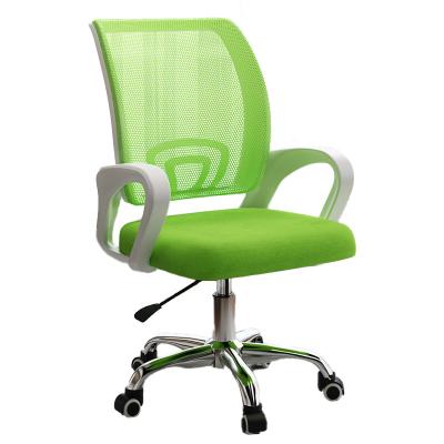 China Commercial Furniture Ergonomic Adjustable Height Mesh Chair High Back Executive Office Chair Gaming (Height) Chinese Manufacturer Sale for sale