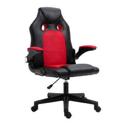 China SEAT (Height) Chair Adjustable Ergonomic Office Computer Gaming Chair Modern Luxury Black Item Style Lock Wrapping Furniture Cushion for sale