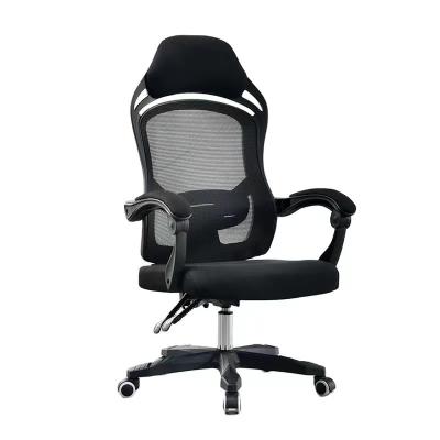 China (Height)Adjustable Ergonomic Manager Office Mesh Chair For Manager Used In Office Or Home Office for sale