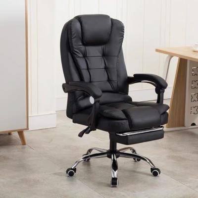 China (Height)China Manufacture Manager Swivel Adjustable Modern Comfortable Executive Office Chair For Office Furniture for sale