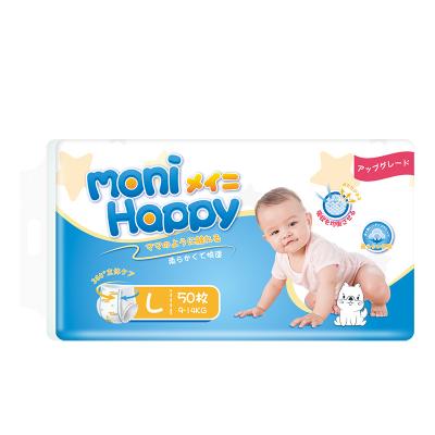 China Wholesale Cheap Plain Weave Baby Disposable Diaper Pants Super Absorbency Super Baby Pull Up Diaper Pants Soft Breathable OEM ODM for sale