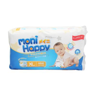 China Wholesale Plain Weave Pampering Baby Diapers Huggying Gooning Pants Top Quality Kids Pull Up Diapers Manufacturer In China for sale