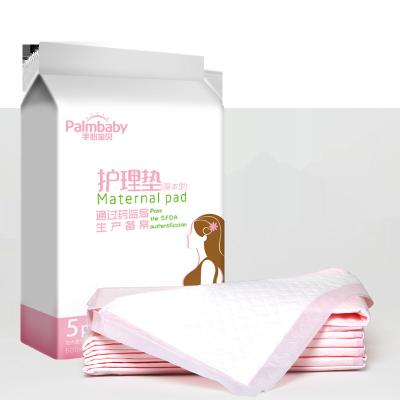 China Incontinence People Palmbaby Maternity Pads 60*90cm for sale