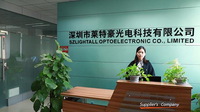 Verified China supplier - Shenzhen Lightall Optoelectronic Co., Limited