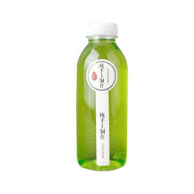 China PP Plastic Body Material 150ml 280ml 350ml 500ml Heat-Resistant Beverage Bottle for Juice for sale