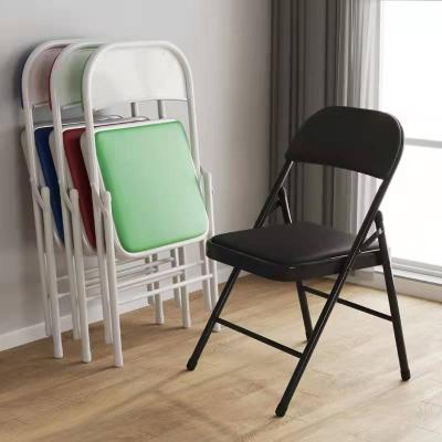 China Office Folding Folding Chair Folding Chair Office Chair Portable Conference Room Home Office for sale