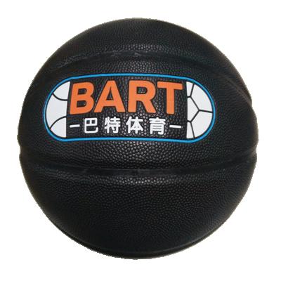 China Basketball Training And Practice Best Selling Custom Heavy Weighted Basketball For Training for sale