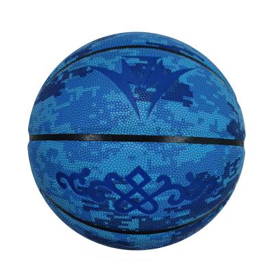 China Good Quality 29.5 Leather Custom Made Colorful Leather Basketball Training Ball With Small Quantity for sale