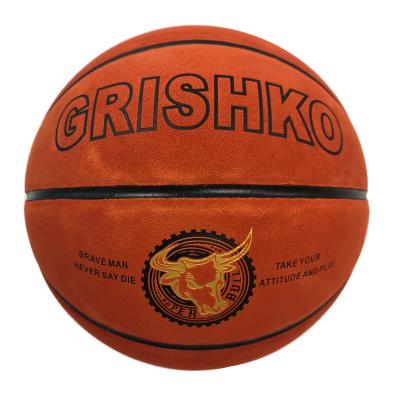 China Basketball game and wito custom engineered grain leather /top fun clean leather top indoor training cowhide basketball balls size 29.5 the brand .logo for sale